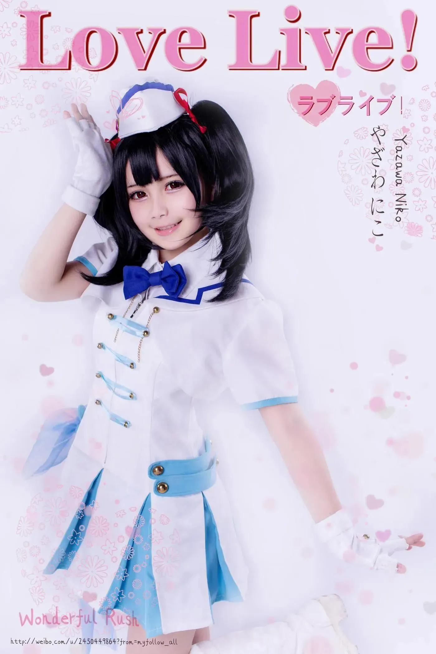 浅野菌子 – NO.05 Love Live_ 南小鸟2 [20P]插图9